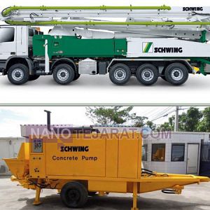 پمپ بتن دكل و زمينى پمپ بتن دكل و زمينى